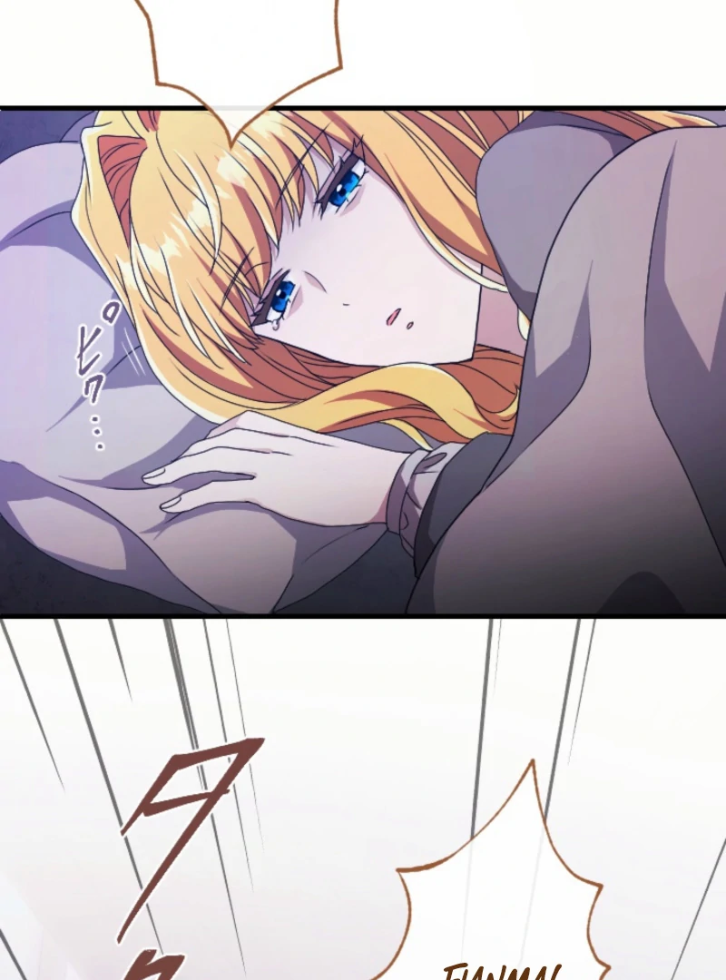 In This Life, I Will Charm My Ruthless Duke Husband Chapter 1 492 032