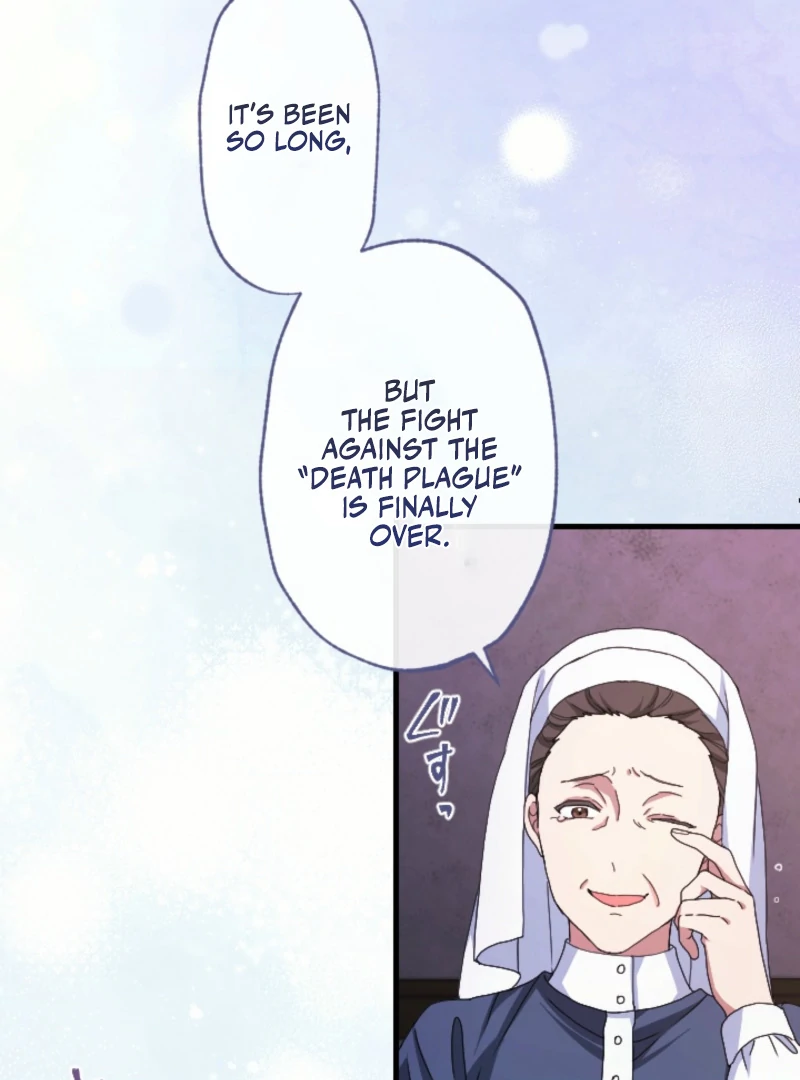 In This Life, I Will Charm My Ruthless Duke Husband Chapter 1 501 041