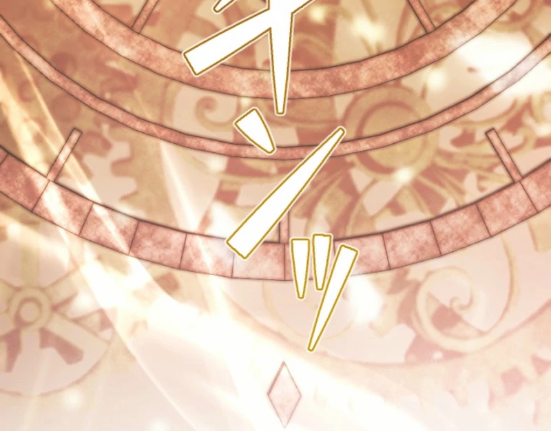 In This Life, I Will Charm My Ruthless Duke Husband Chapter 1 521 061