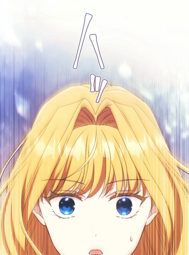 In This Life, I Will Charm My Ruthless Duke Husband Chapter 1 526 066