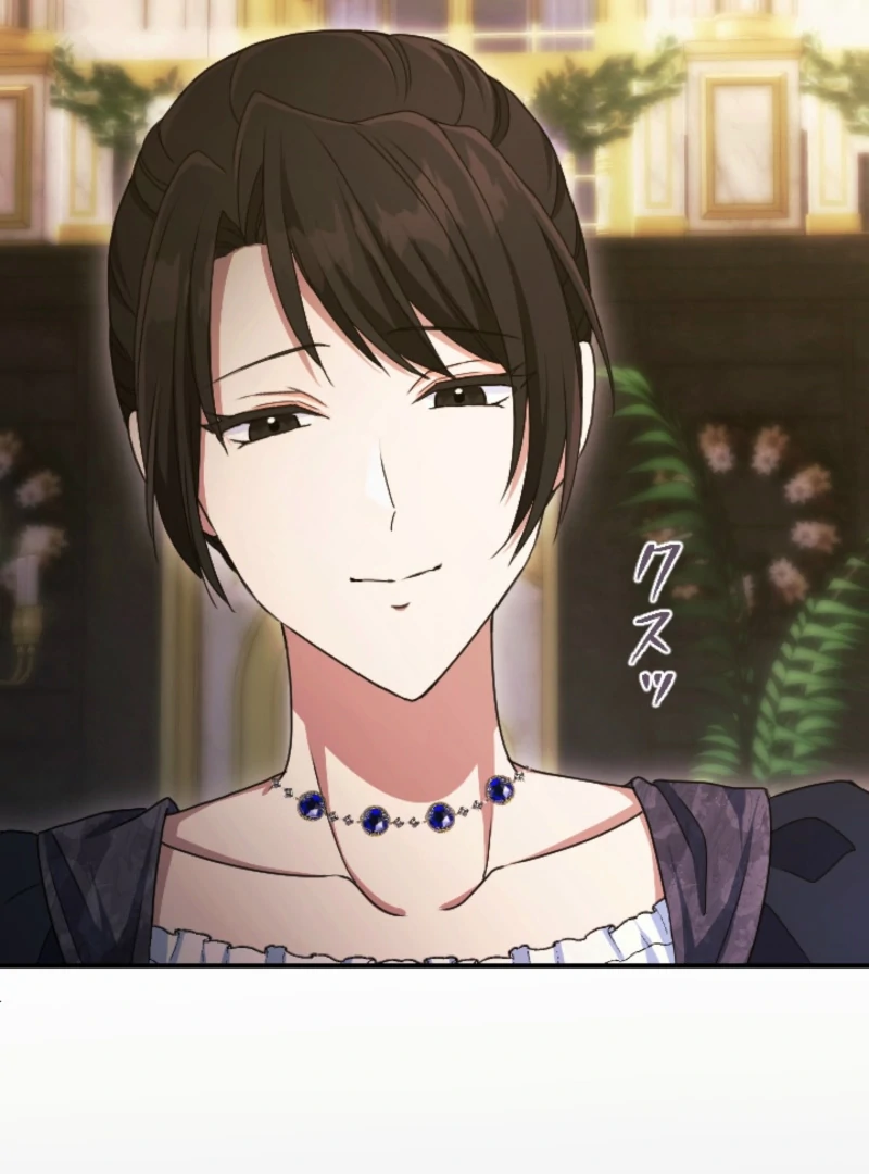 In This Life, I Will Charm My Ruthless Duke Husband Chapter 1 578 118