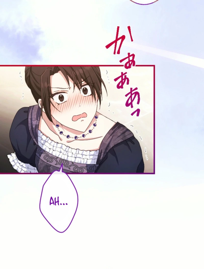 In This Life, I Will Charm My Ruthless Duke Husband Chapter 1 596 136