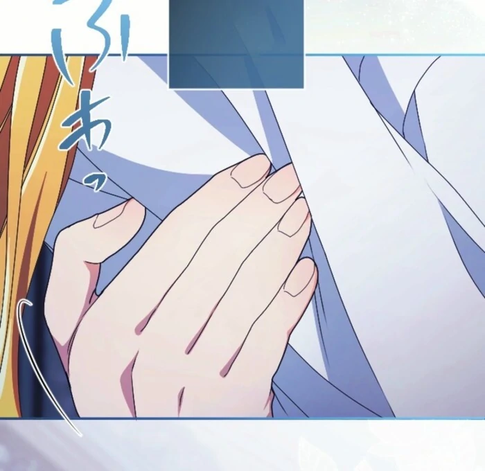 In This Life, I Will Charm My Ruthless Duke Husband Chapter 11 335 019