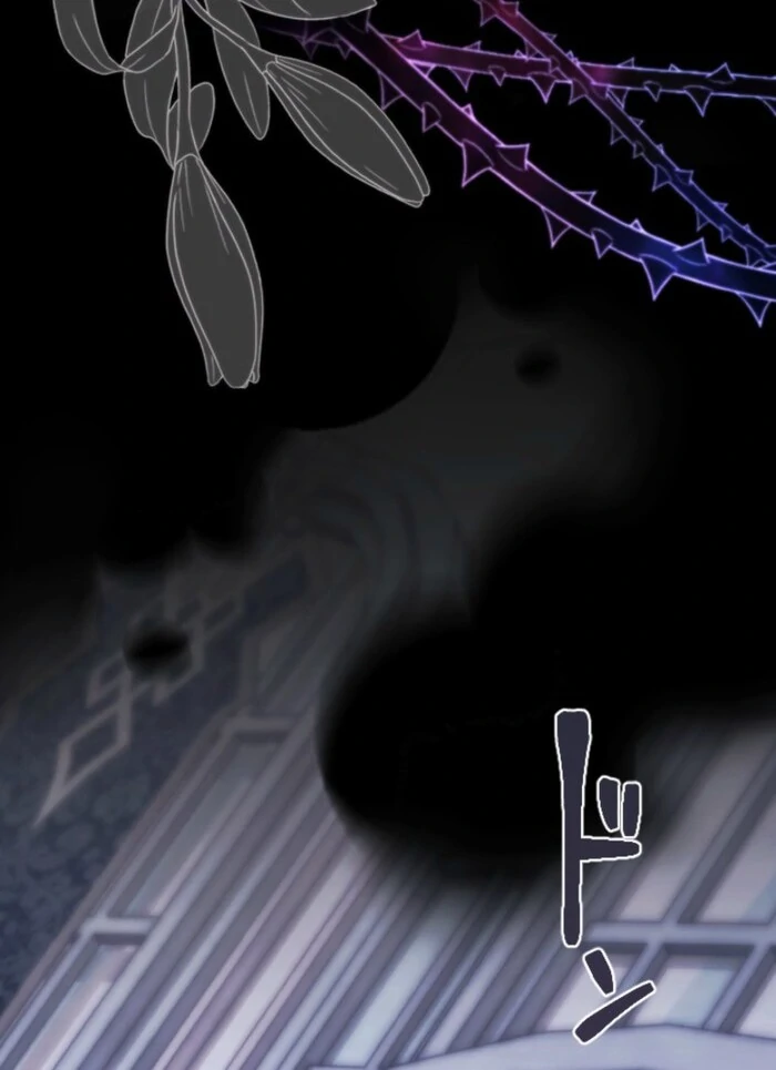 In This Life, I Will Charm My Ruthless Duke Husband Chapter 11 350 034