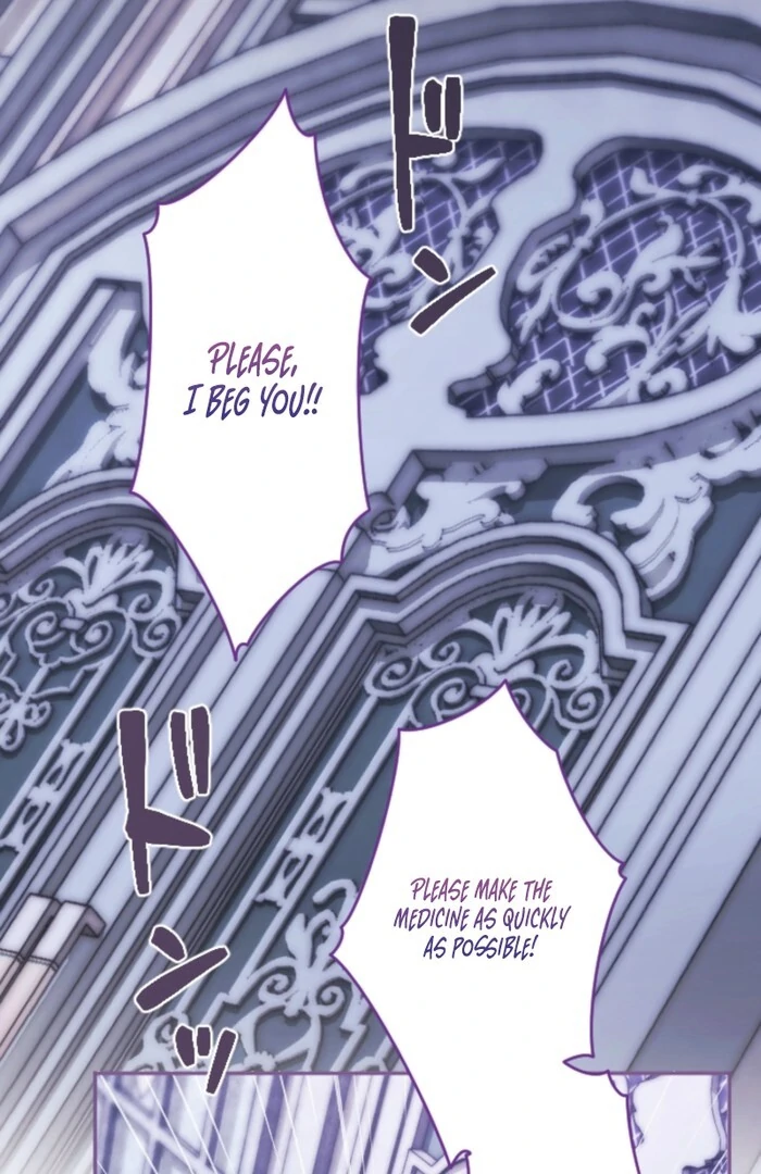 In This Life, I Will Charm My Ruthless Duke Husband Chapter 11 351 035