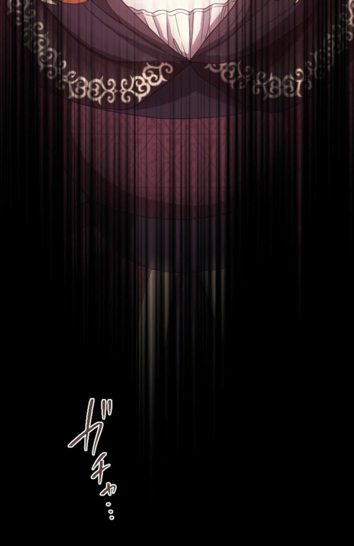 In This Life, I Will Charm My Ruthless Duke Husband Chapter 11 355 039