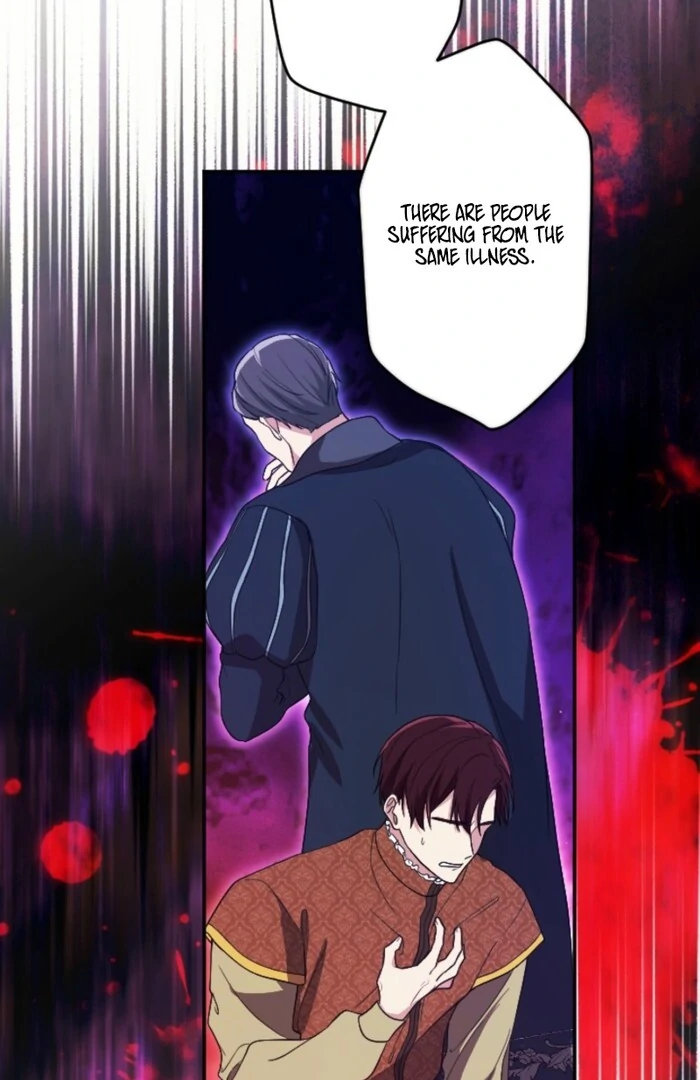 In This Life, I Will Charm My Ruthless Duke Husband Chapter 11 358 042