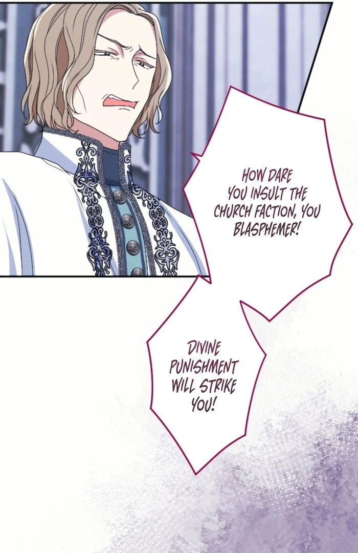 In This Life, I Will Charm My Ruthless Duke Husband Chapter 11 361 045