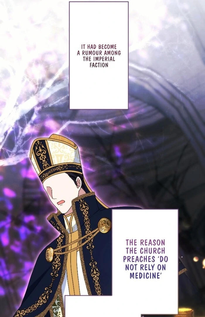 In This Life, I Will Charm My Ruthless Duke Husband Chapter 11 367 051