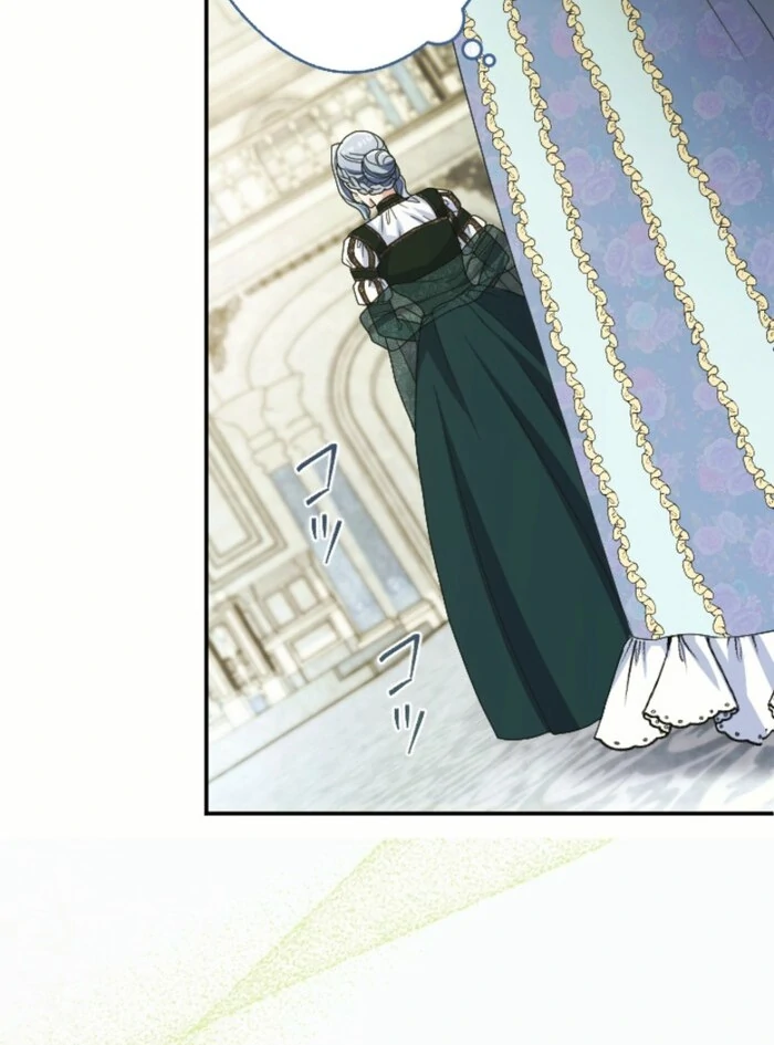 In This Life, I Will Charm My Ruthless Duke Husband Chapter 11 392 076