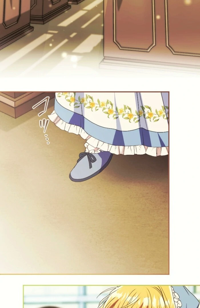 In This Life, I Will Charm My Ruthless Duke Husband Chapter 12 362 85