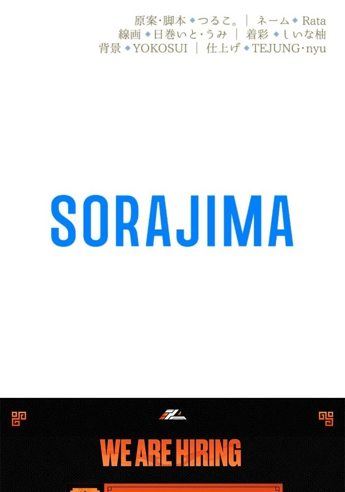 In This Life, I Will Charm My Ruthless Duke Husband Chapter 12 366 89