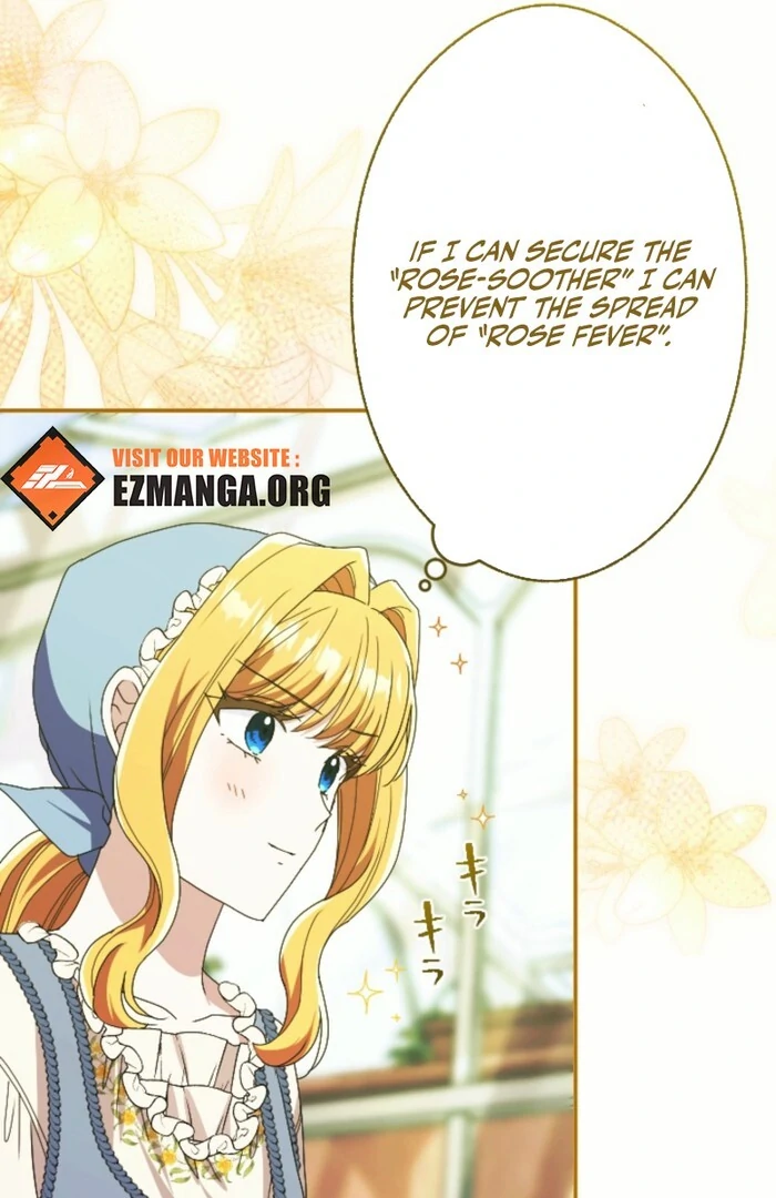 In This Life, I Will Charm My Ruthless Duke Husband Chapter 13 340 015