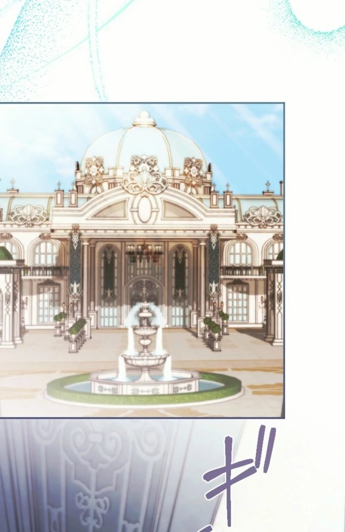 In This Life, I Will Charm My Ruthless Duke Husband Chapter 13 400 075