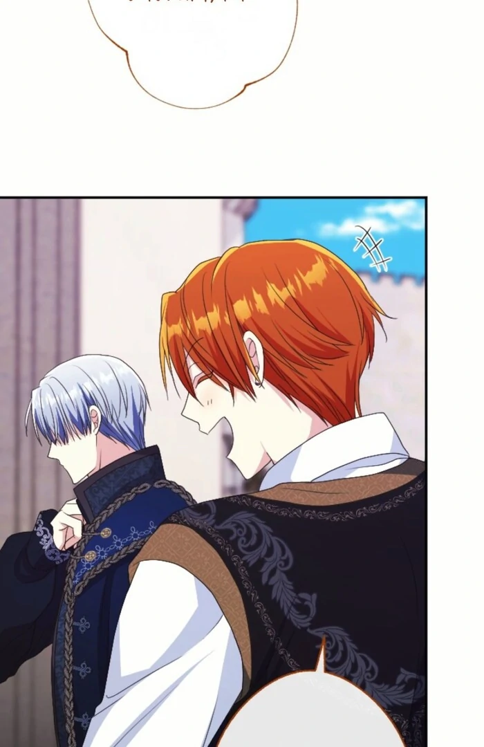 In This Life, I Will Charm My Ruthless Duke Husband Chapter 14 330 26