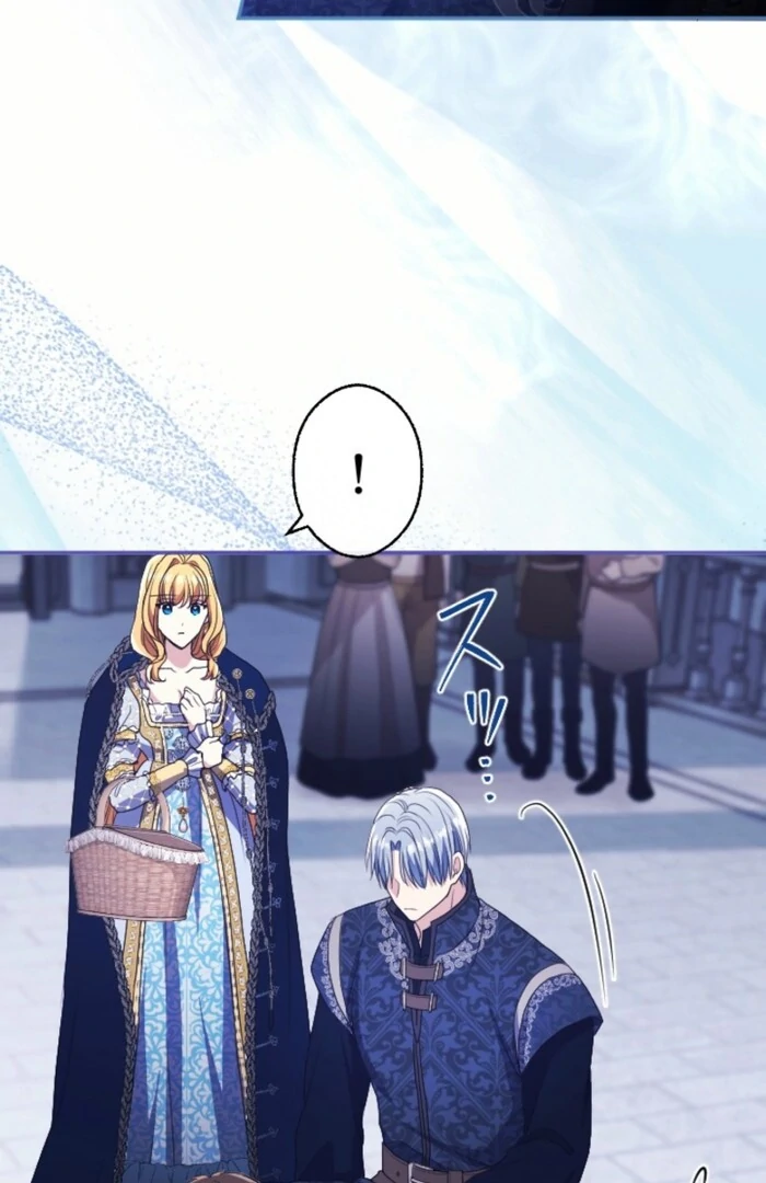 In This Life, I Will Charm My Ruthless Duke Husband Chapter 14 355 51