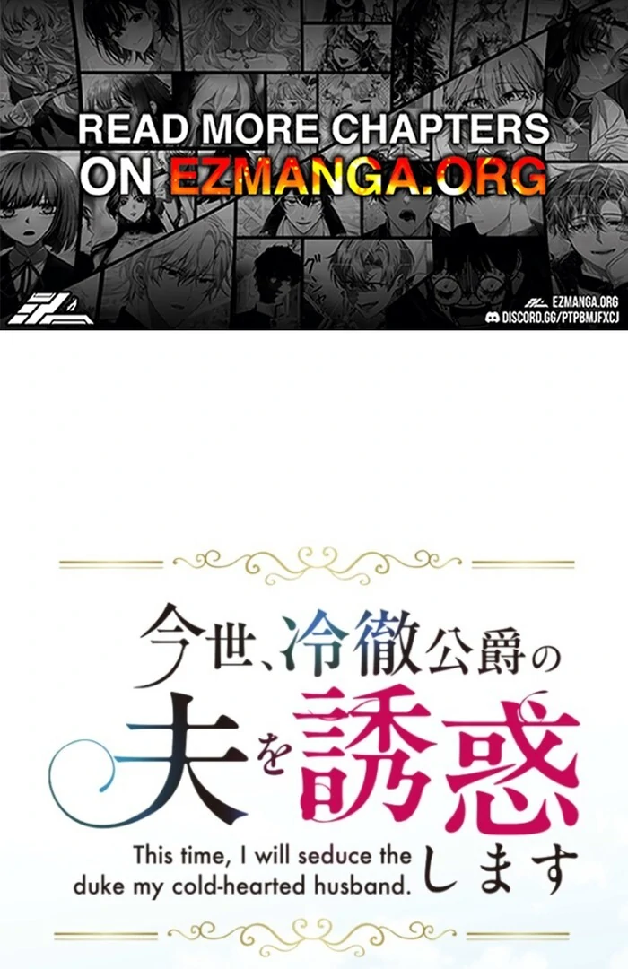 In This Life, I Will Charm My Ruthless Duke Husband Chapter 15 287 01