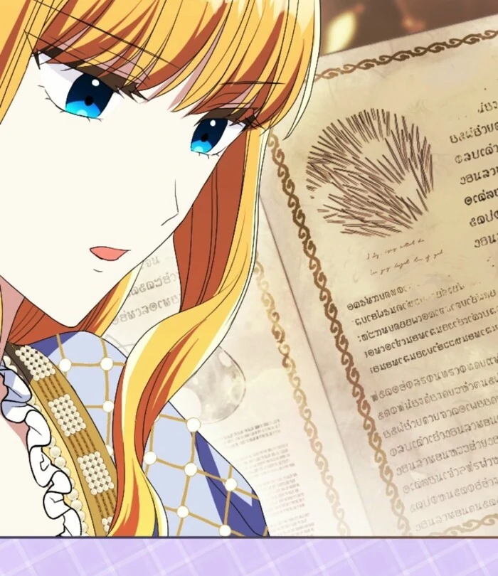 In This Life, I Will Charm My Ruthless Duke Husband Chapter 15 312 26