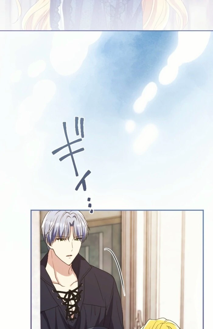 In This Life, I Will Charm My Ruthless Duke Husband Chapter 15 363 77