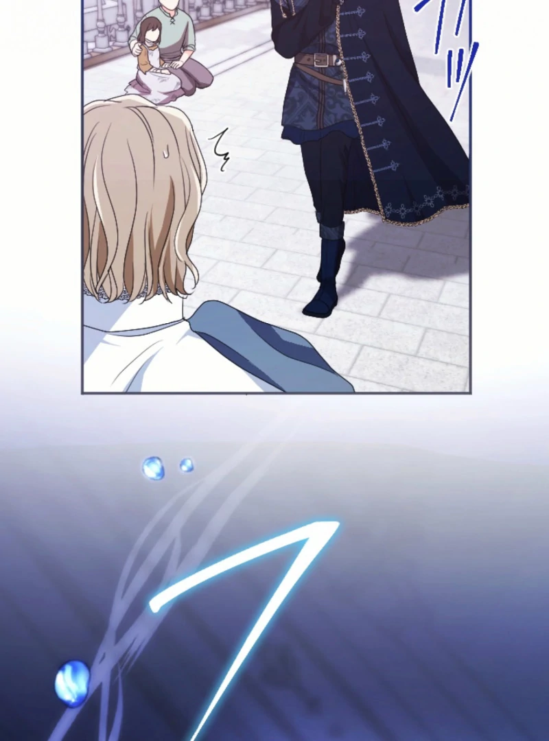 In This Life, I Will Charm My Ruthless Duke Husband Chapter 17 431 052