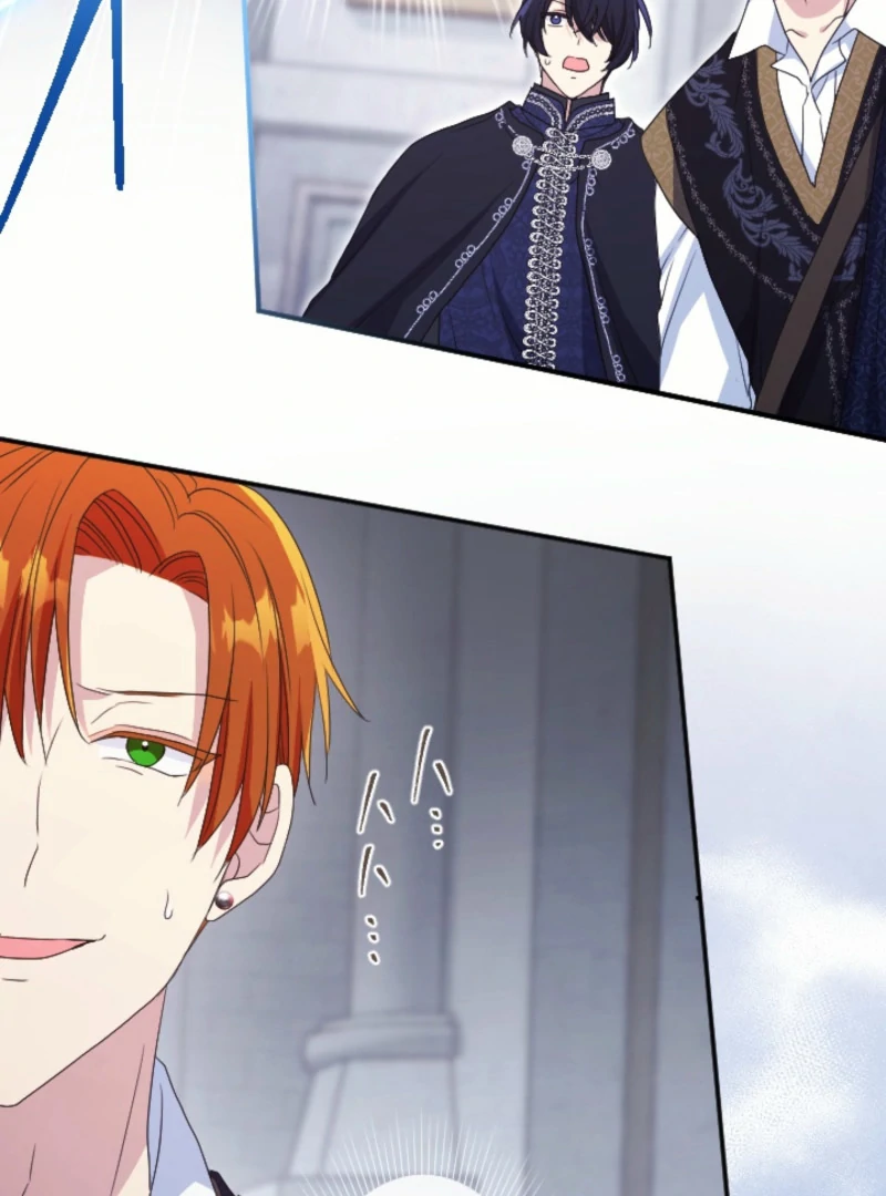 In This Life, I Will Charm My Ruthless Duke Husband Chapter 17 437 058