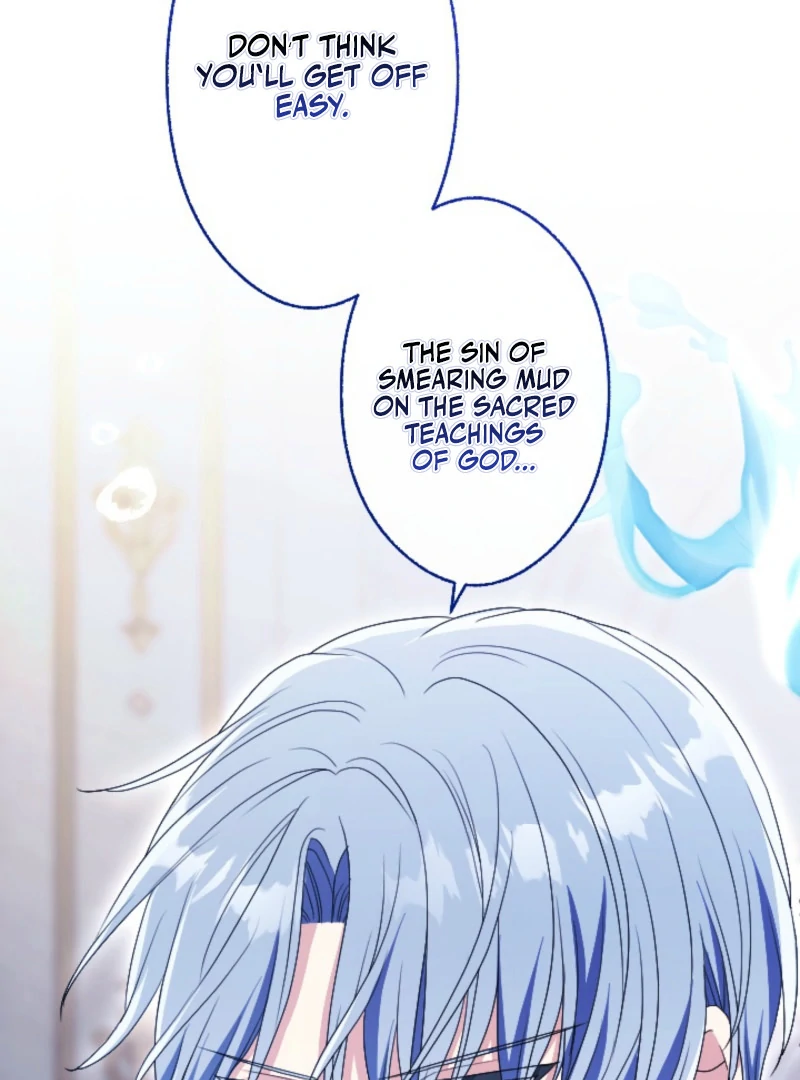 In This Life, I Will Charm My Ruthless Duke Husband Chapter 17 442 063