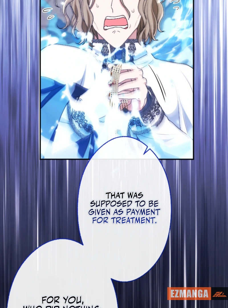 In This Life, I Will Charm My Ruthless Duke Husband Chapter 17 445 066