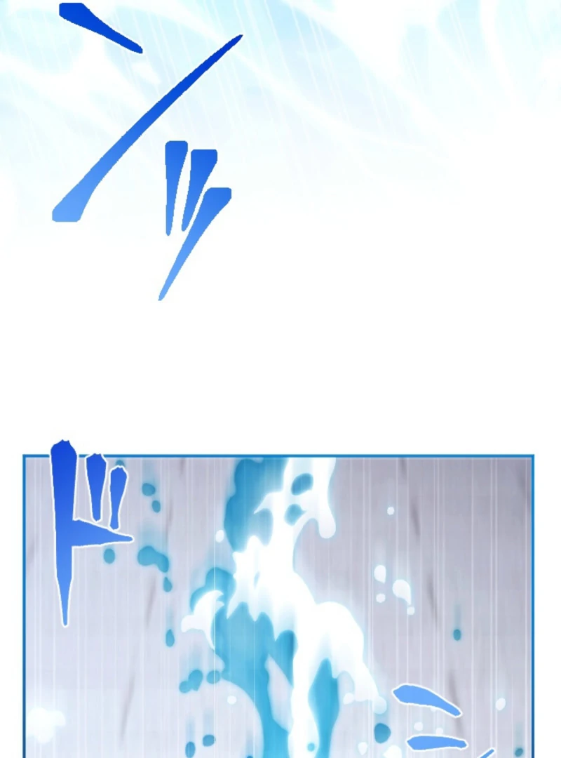 In This Life, I Will Charm My Ruthless Duke Husband Chapter 17 450 071