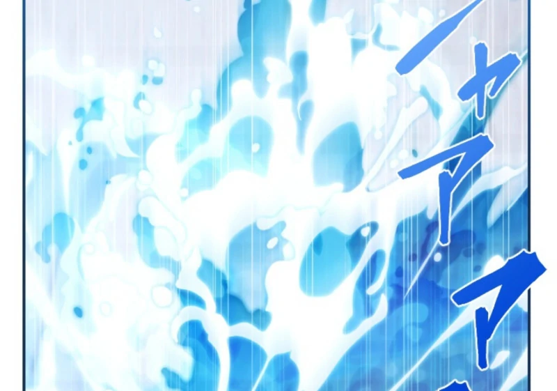 In This Life, I Will Charm My Ruthless Duke Husband Chapter 17 451 072