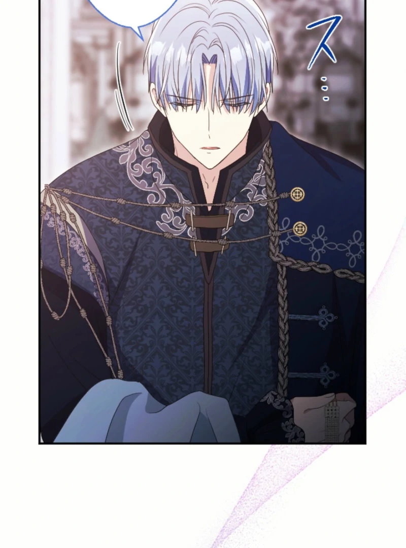 In This Life, I Will Charm My Ruthless Duke Husband Chapter 17 460 081