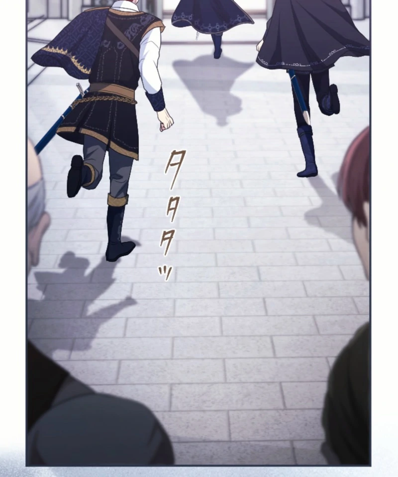 In This Life, I Will Charm My Ruthless Duke Husband Chapter 17 463 084