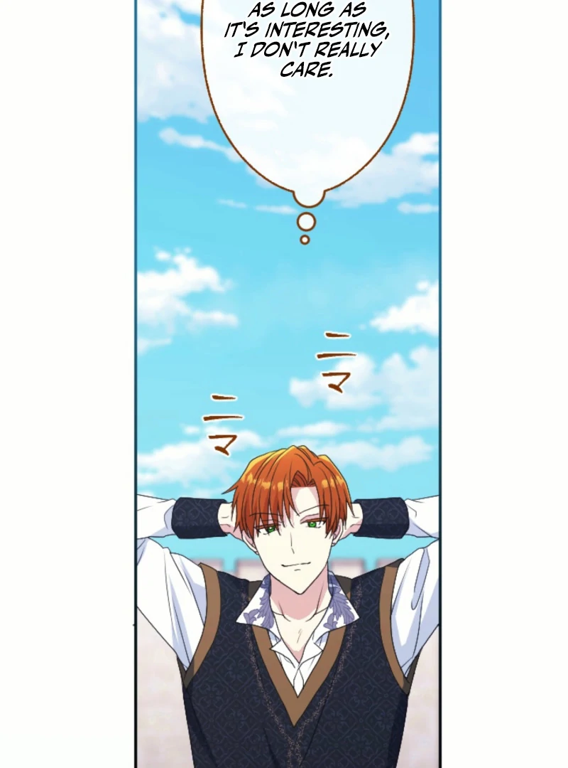 In This Life, I Will Charm My Ruthless Duke Husband Chapter 17 470 091