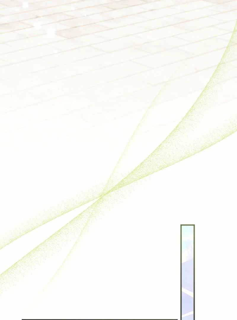 In This Life, I Will Charm My Ruthless Duke Husband Chapter 17 473 094