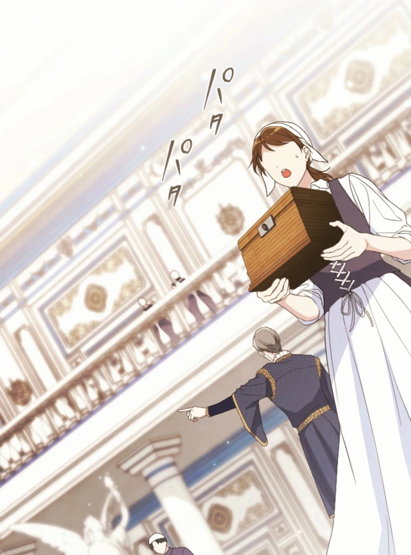 In This Life, I Will Charm My Ruthless Duke Husband Chapter 19 351 002