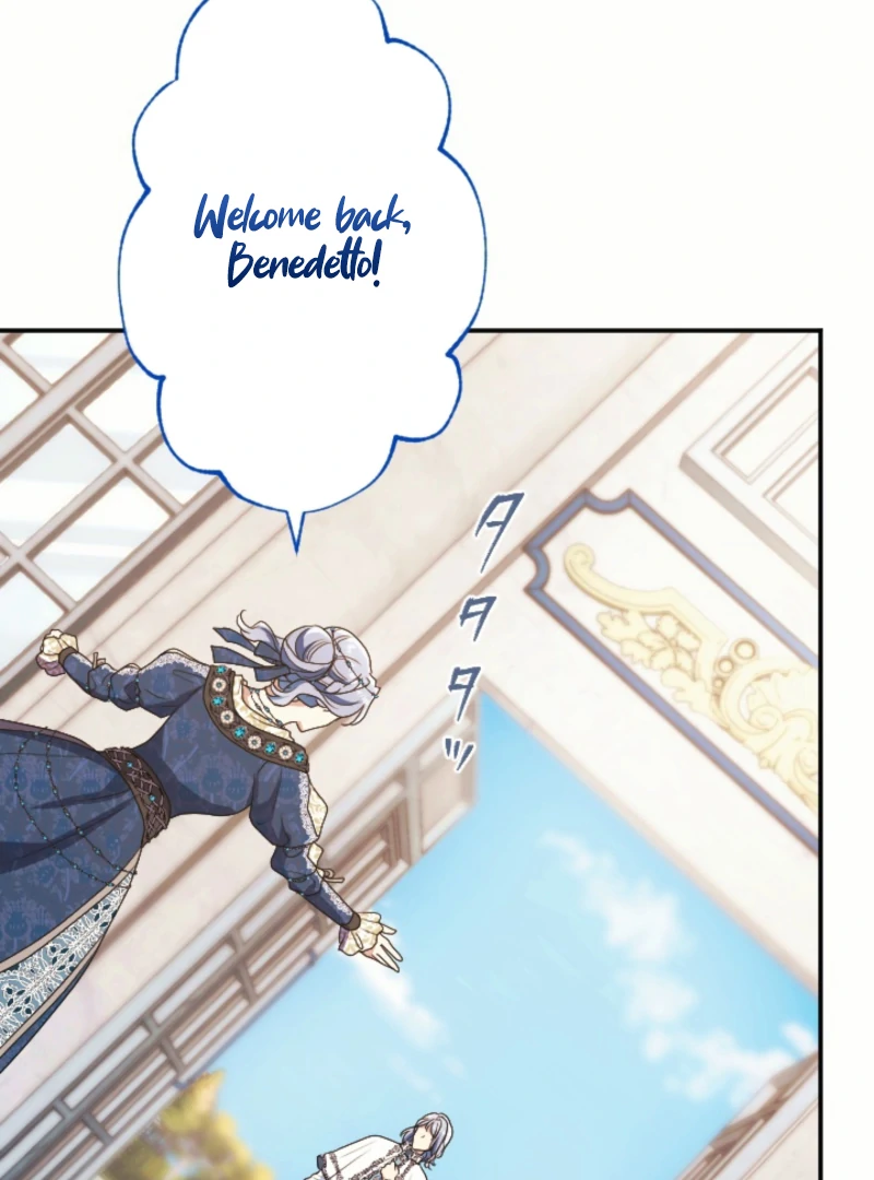 In This Life, I Will Charm My Ruthless Duke Husband Chapter 19 358 009