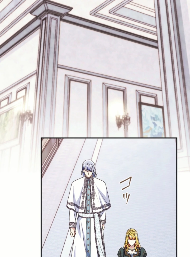 In This Life, I Will Charm My Ruthless Duke Husband Chapter 19 378 029