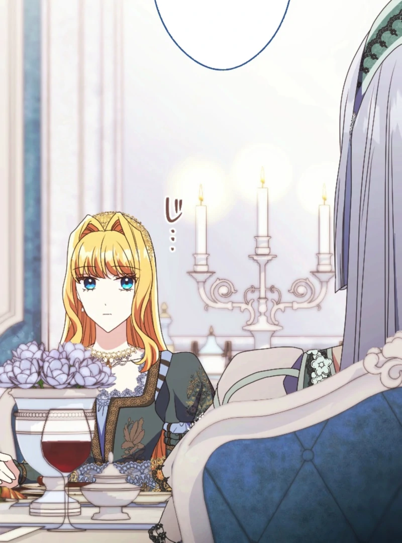 In This Life, I Will Charm My Ruthless Duke Husband Chapter 19 407 058