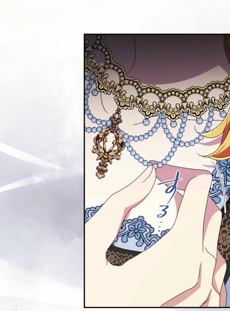 In This Life, I Will Charm My Ruthless Duke Husband Chapter 19 438 089