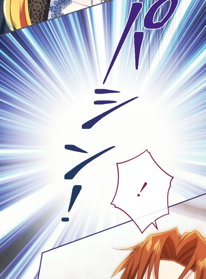 In This Life, I Will Charm My Ruthless Duke Husband Chapter 19 440 091