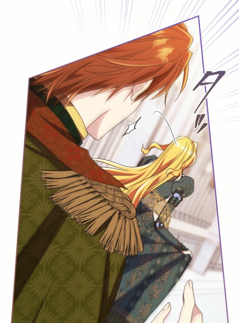 In This Life, I Will Charm My Ruthless Duke Husband Chapter 19 455 106