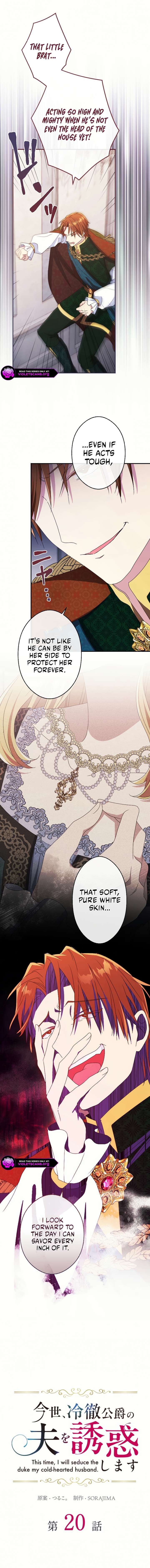 In This Life, I Will Charm My Ruthless Duke Husband Chapter 20 46 2