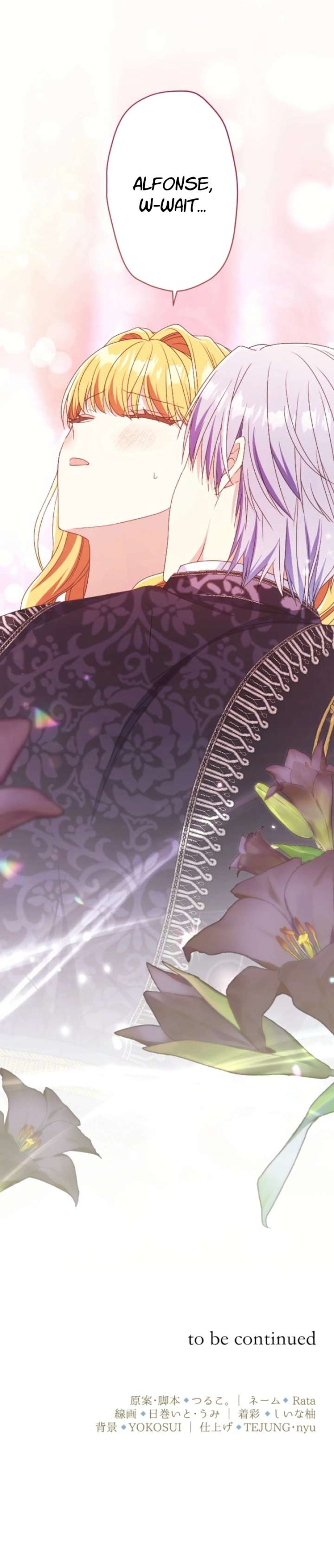 In This Life, I Will Charm My Ruthless Duke Husband Chapter 21 39 8