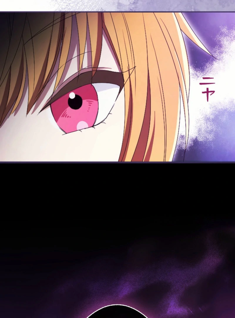 In This Life, I Will Charm My Ruthless Duke Husband Chapter 23 324 017