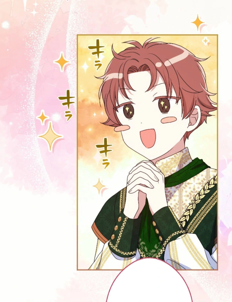 In This Life, I Will Charm My Ruthless Duke Husband Chapter 23 344 037