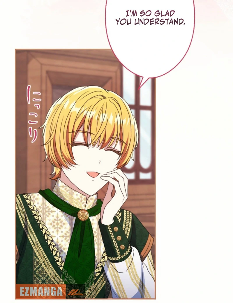 In This Life, I Will Charm My Ruthless Duke Husband Chapter 23 345 038