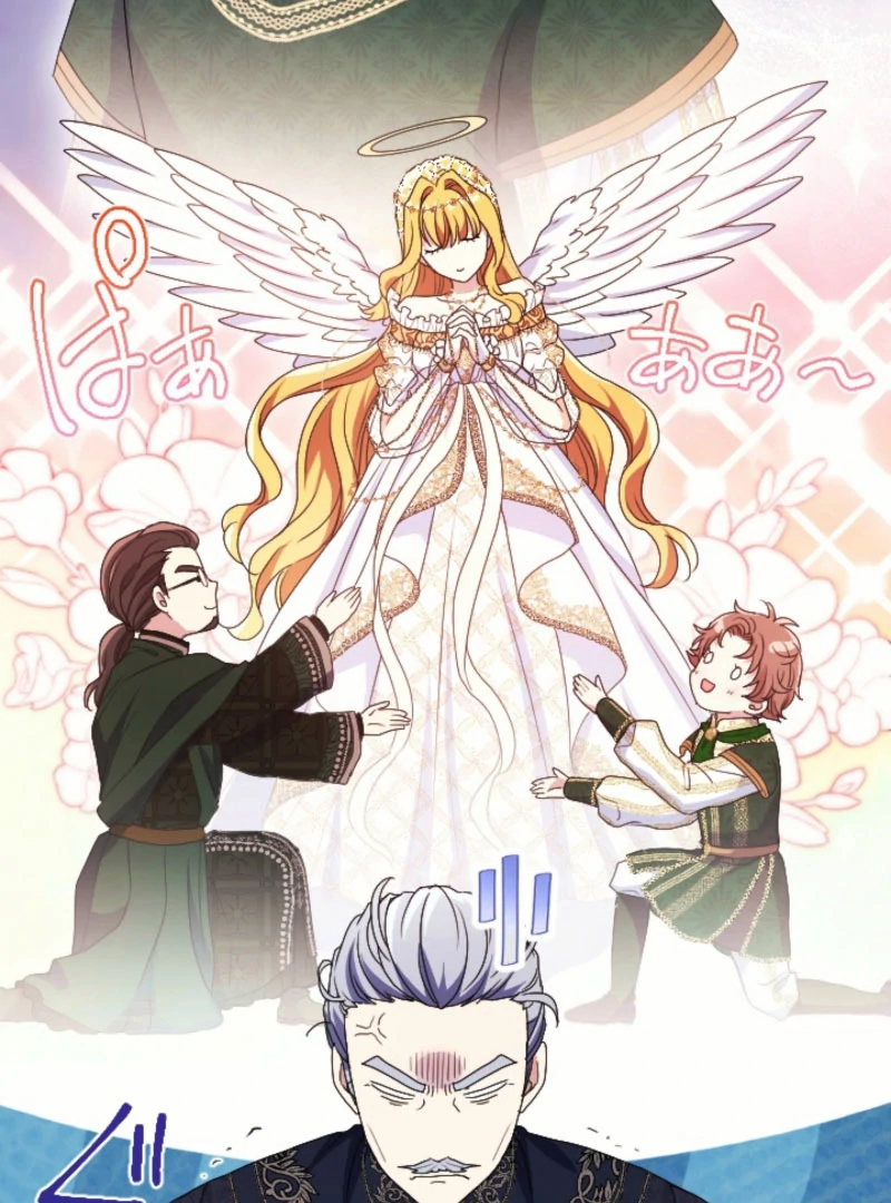 In This Life, I Will Charm My Ruthless Duke Husband Chapter 23 367 060