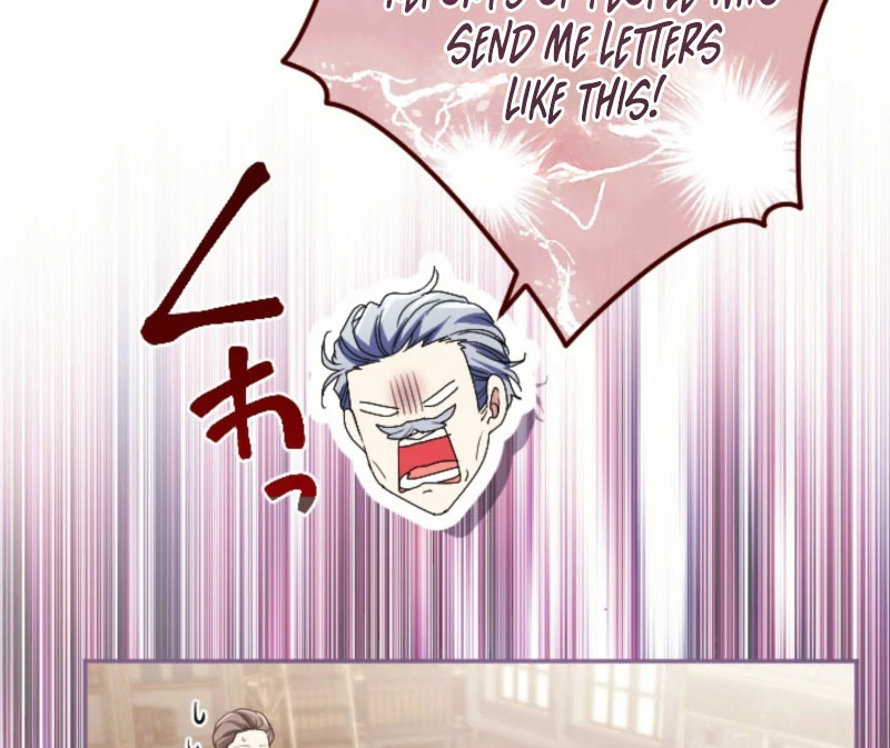 In This Life, I Will Charm My Ruthless Duke Husband Chapter 23 371 064