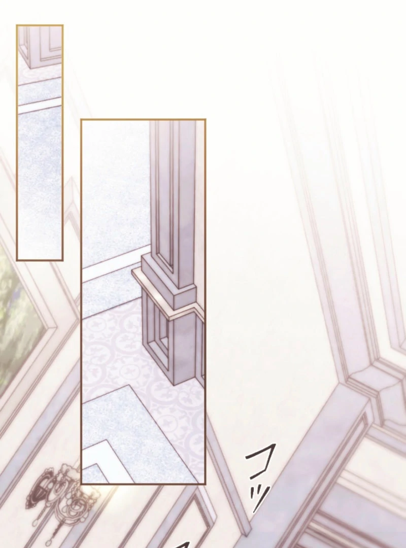 In This Life, I Will Charm My Ruthless Duke Husband Chapter 23 386 079