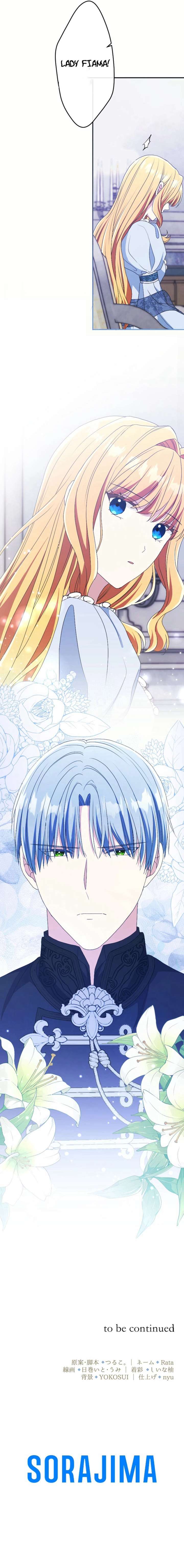 In This Life, I Will Charm My Ruthless Duke Husband Chapter 25 47 10