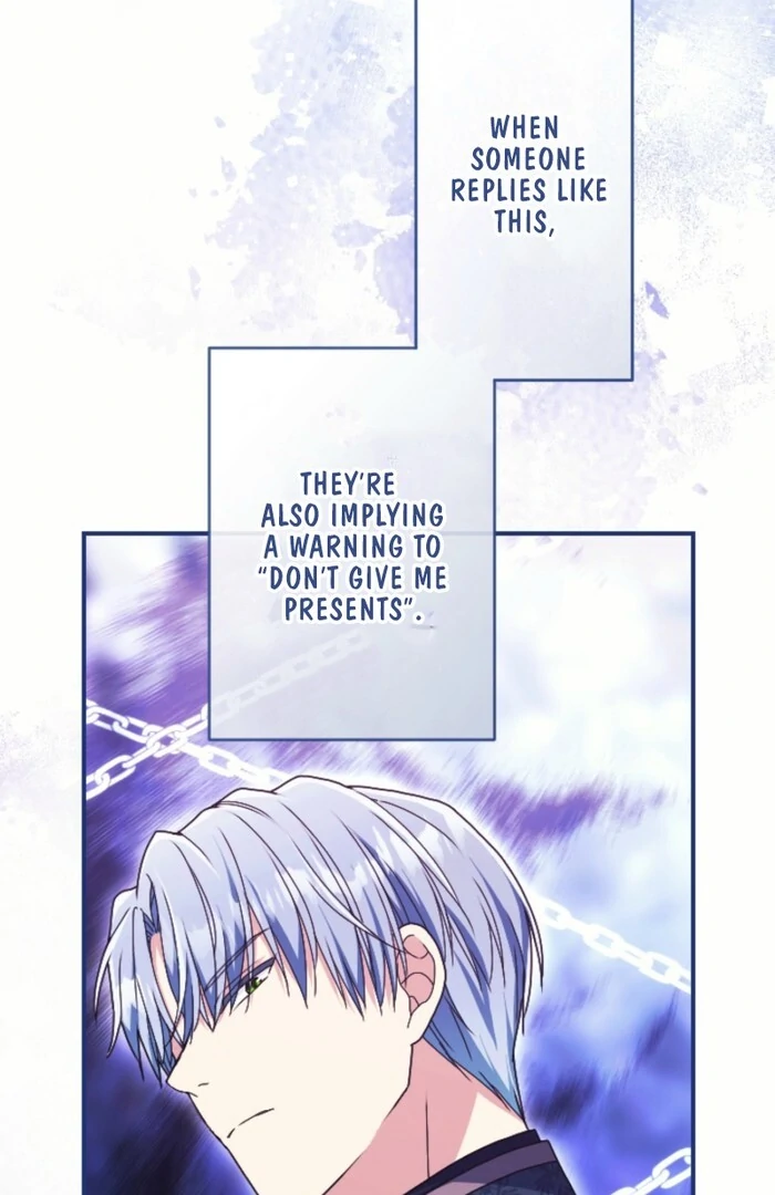 In This Life, I Will Charm My Ruthless Duke Husband Chapter 5 379 039